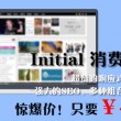 天齐网彩吧图库论坛官网